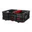 KASSE LAV PACKOUT™ 450x390x250mm Lavprofil - Milwaukee