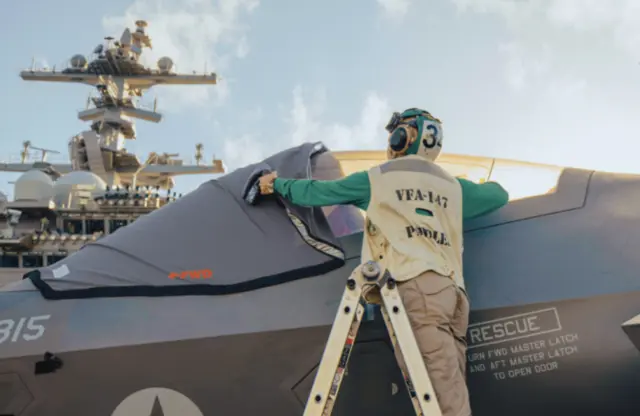 F-35 CANOPY COVER MAGNETIC PMAC Multifunction 