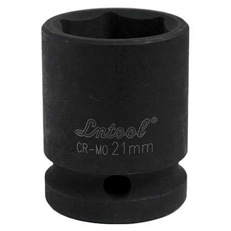 KRAFTPIPE 1/2&quot; DR. KORT 12MM 38mm lengde - KC Tools