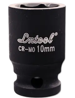 KRAFTPIPE 1/4" DR. 7MM SEKSKANT 23mm lengde - KC Tools